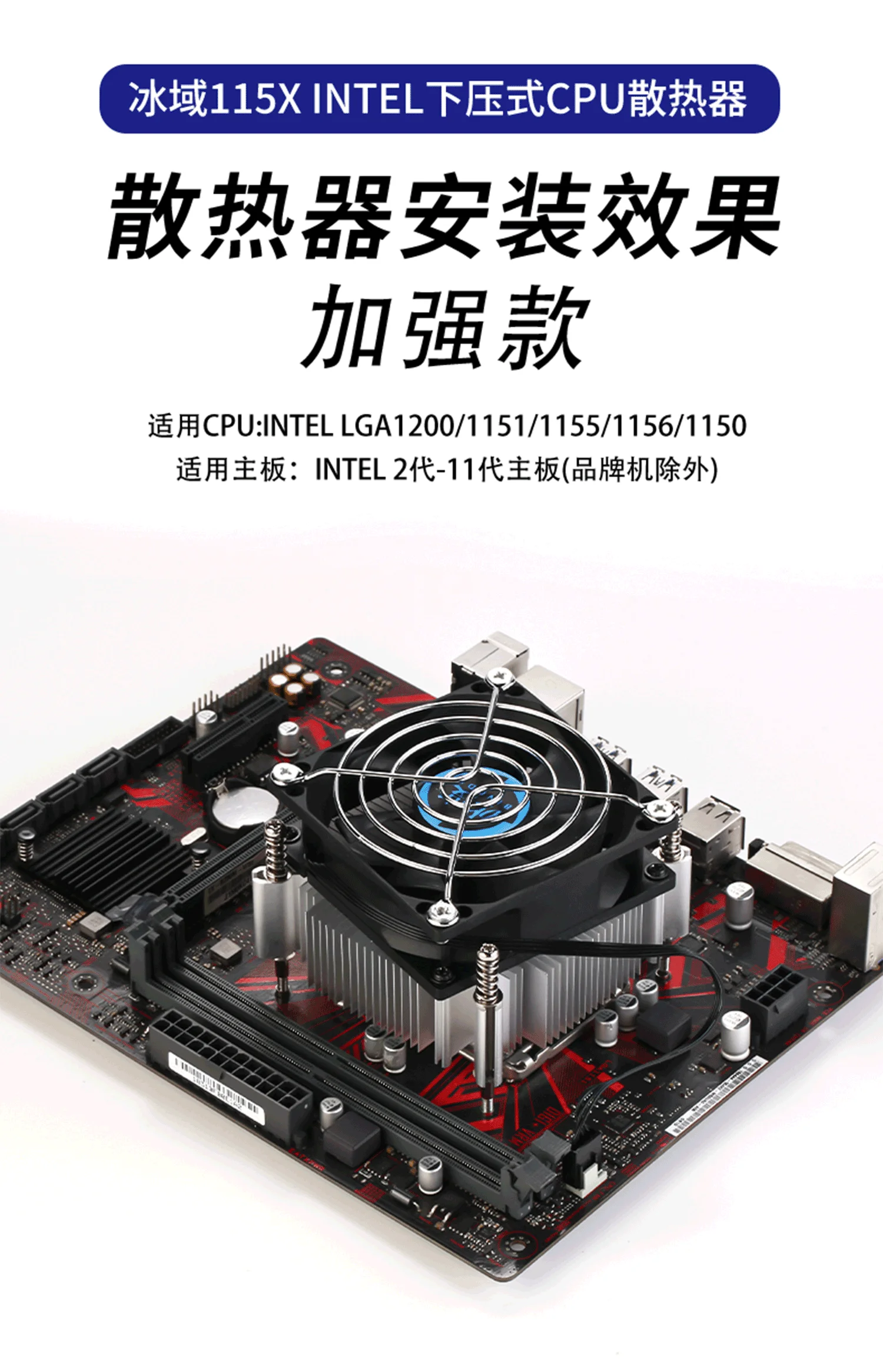 115X下压15 (9)-yh.webp